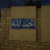 za_4360