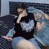 mynme.dewi
