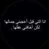 jasmine_rihane