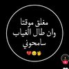 hafsaa290
