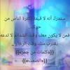 abu.hsan4