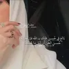 rafawahab695