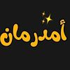user8576690676150