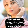 mariam.omaraldoss