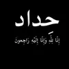 user8163328172507