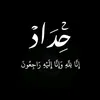 user421826166314