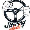 steering.wheels.c1