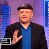 مساحات اسعد الشرعي