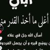 user1636681421844