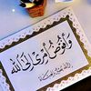 ragheb.abdullah.kh