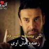 emad.elomda41