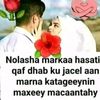 kafiiya.cabdi1