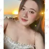 tien2939