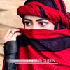 .pti.cute