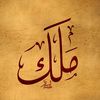eslam.said564