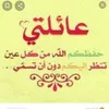 aseelalrawi674