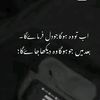 tayyad834