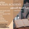 teach.online.qura