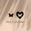 om.mohammed1410