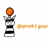 sprunk1.guyz9922