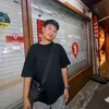 atknsr