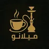 كوفي شوب ميلانو