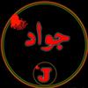 jawad.ali.j.m.s.786