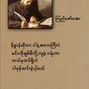 lin.lintun4