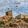 fahad24433