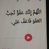 ismaghil129