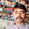 baghanai