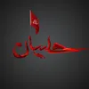usama.ali7268
