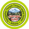 Pelenggahan Thengguk-thengguk