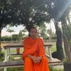Minh Trí