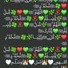 ahmed.abdullah.ab92