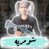 a_z_l.1