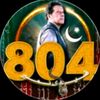 shahidkhan77597