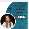 user4813527753851