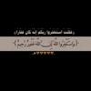 khaoula67_