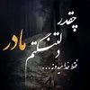 meinesherzns
