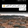 irban302