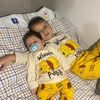 nihat.rkmez1