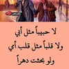 loloat24