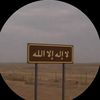 aqat.7