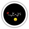 samer.683