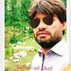 syed.akhtar.ali.s8