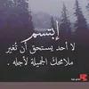 jalila.yar