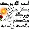elmazini.mohmed