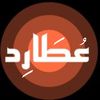 otared.abaya