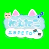 nemu.1002